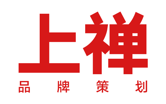 信陽(yáng)品牌策劃公司