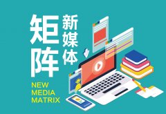 鄭州品牌策劃公司：如何運用