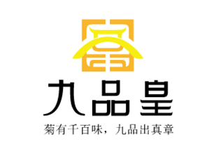 <font color='#333333'>九品皇（金絲皇菊）品牌策劃</font>