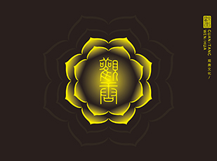 藝術(shù)品行業(yè)logo設計品牌形象設