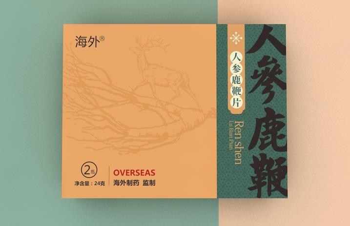 <b>優(yōu)秀的食品包裝設計：食品包</b>