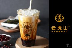 鄭州營(yíng)銷(xiāo)策劃公司關(guān)于對奶茶